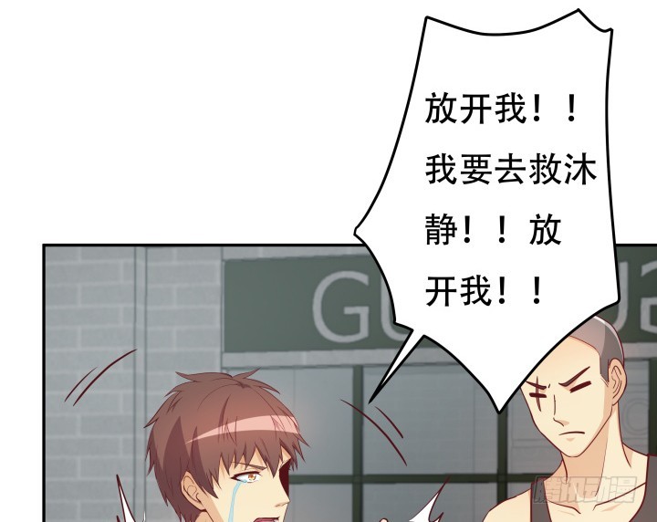179话 她已经死了！86