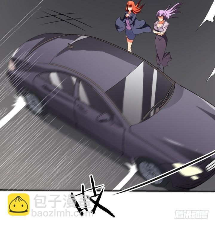 138话 方知琴的出现67