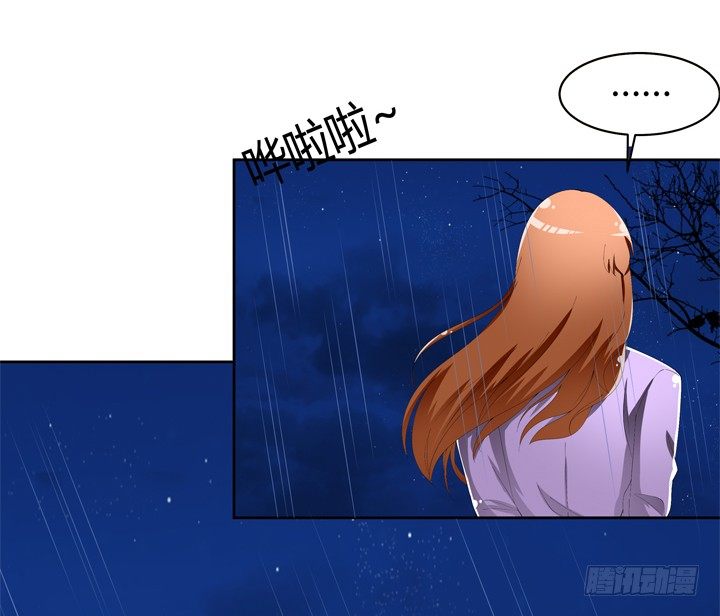 64话 沐静的觉悟3