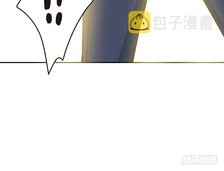 176话 你输了8