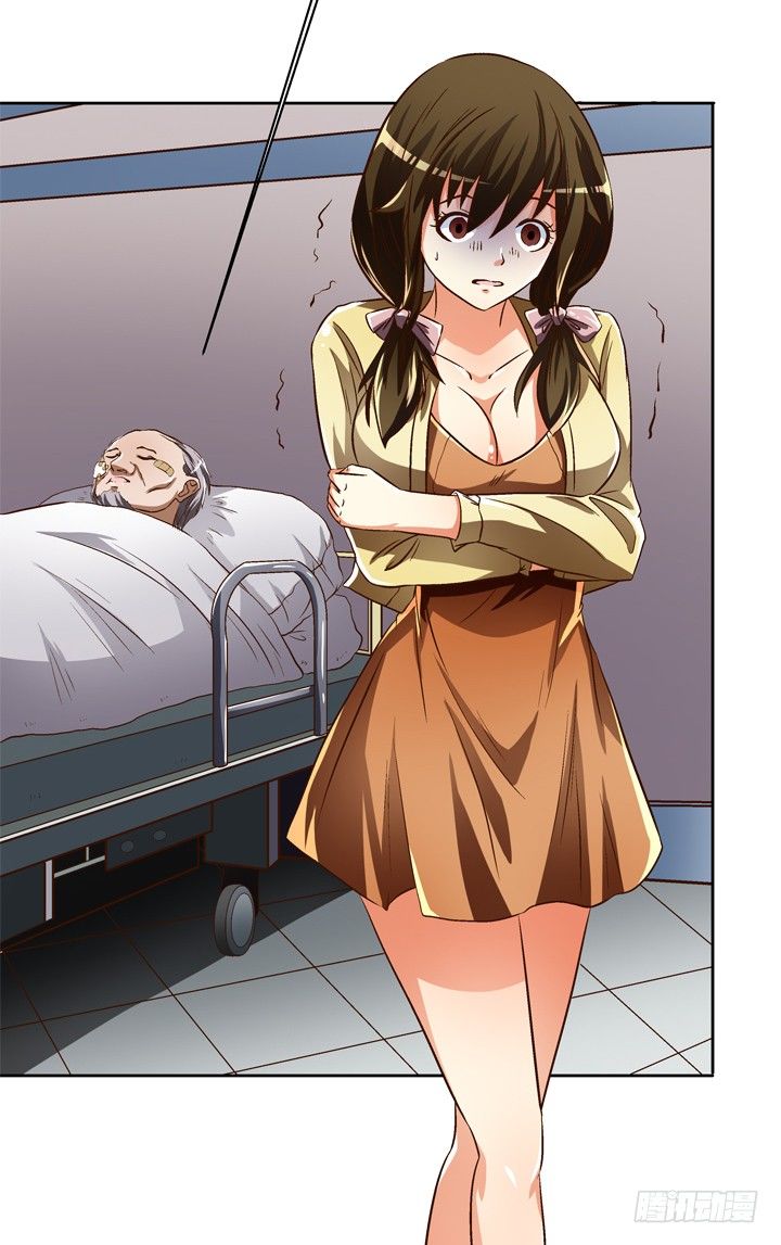 26话 决裂吧！闺蜜31