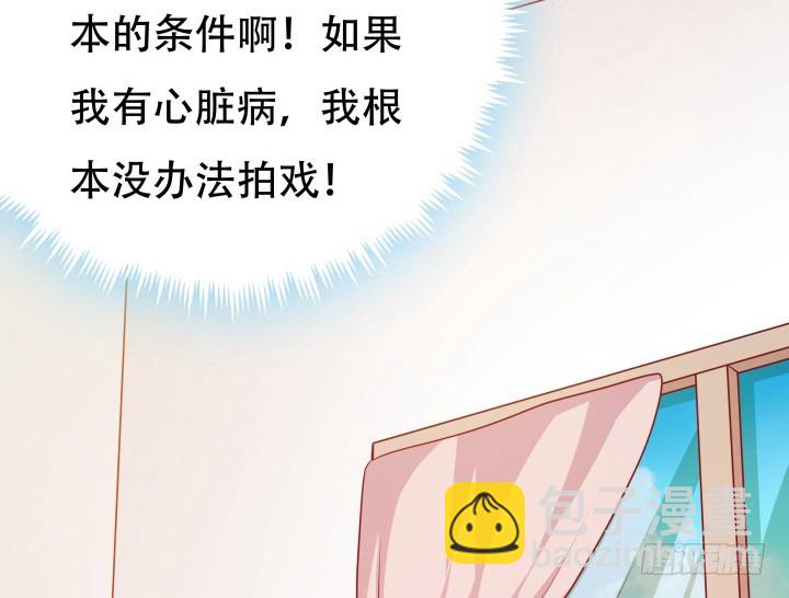 188话 过去究竟发生过什么109