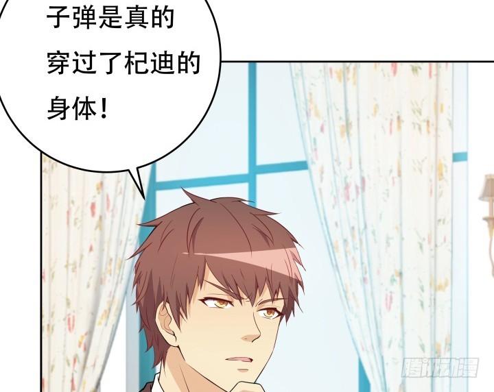165话 他的力量如此强大31