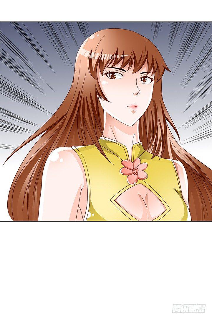 89话 反目35