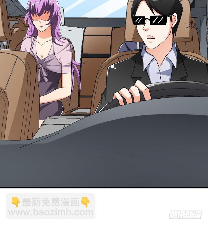 139话 鸿门宴20