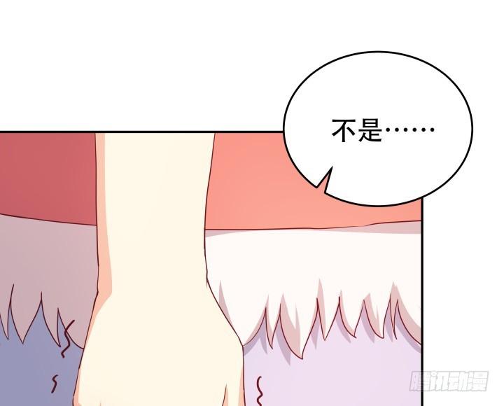 187话 我不需要！65