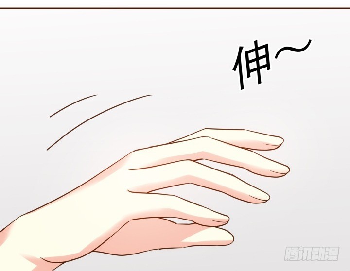 191话 希望你以后不要后悔20