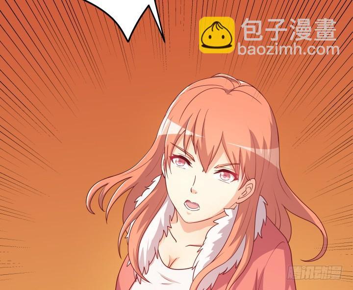 187话 我不需要！32