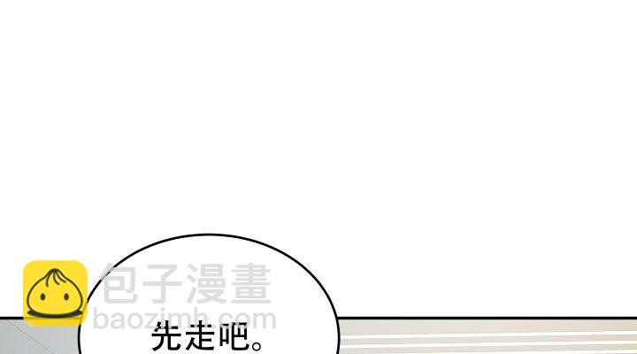 211话 是解脱吗？122