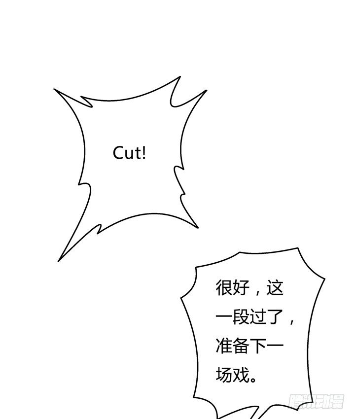 38话 男朋友？13