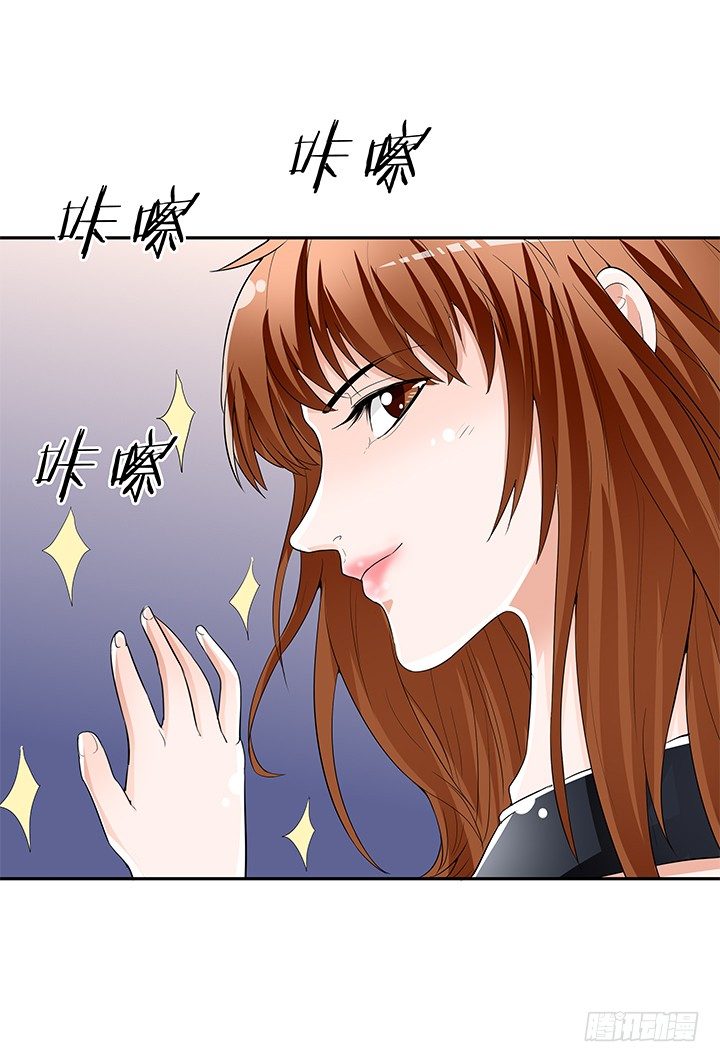 66话 不能透露的惊变（上）8