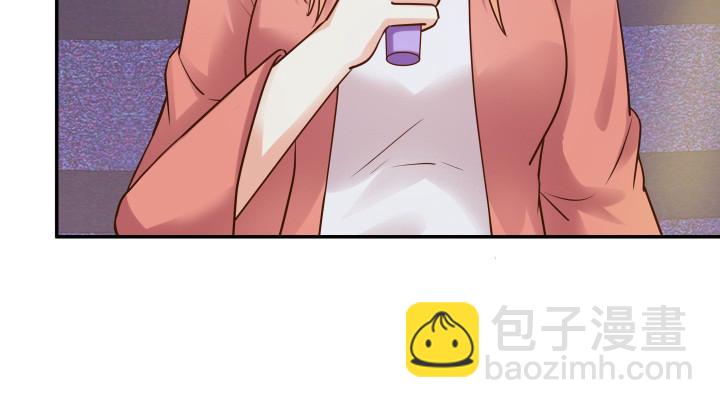 194话 新的能力90