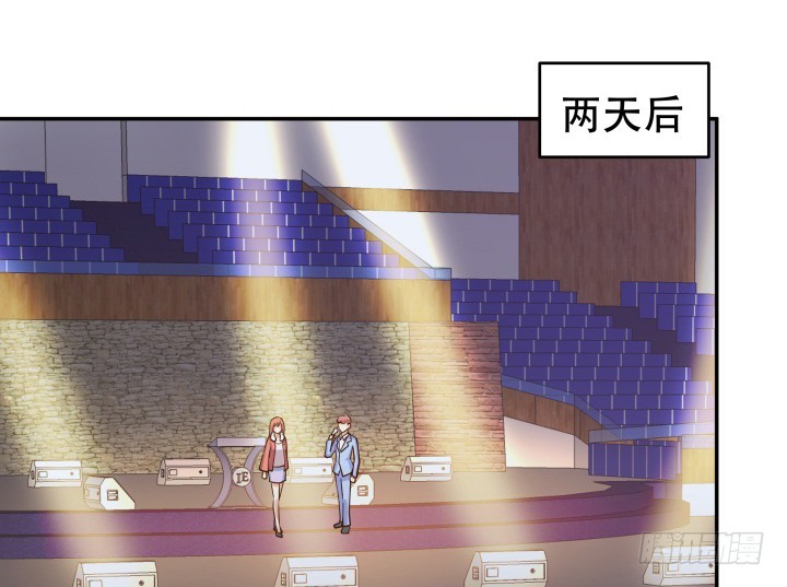 194话 新的能力84