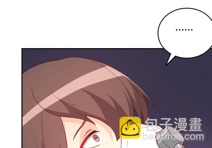 157话 替我好好保护她23