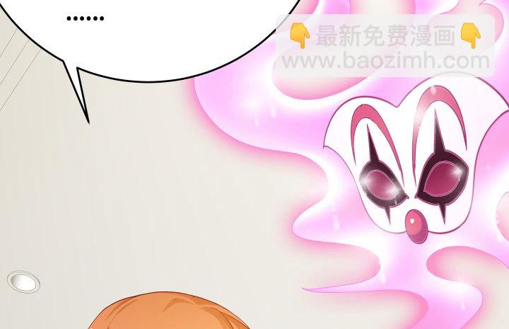 211话 是解脱吗？79