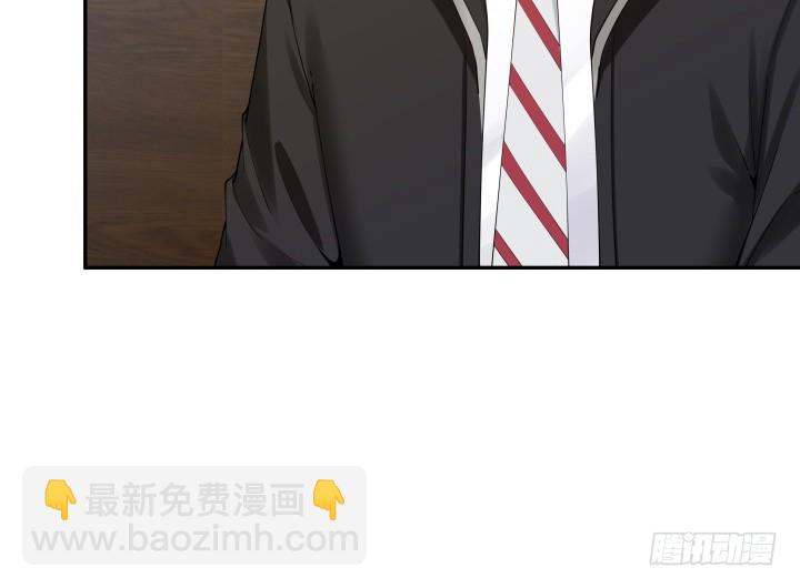 214话我叫司徒严48