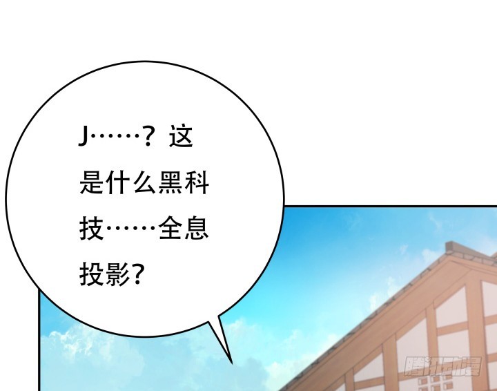 187话 我不需要！19