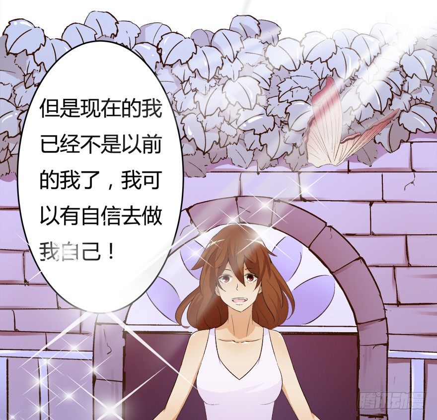 10话 反击吧！沐静！45