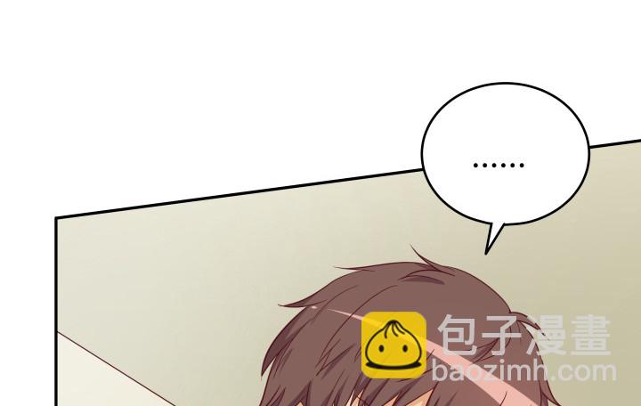 157话 替我好好保护她48