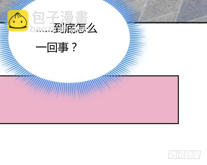 162话 在劫难逃？！15