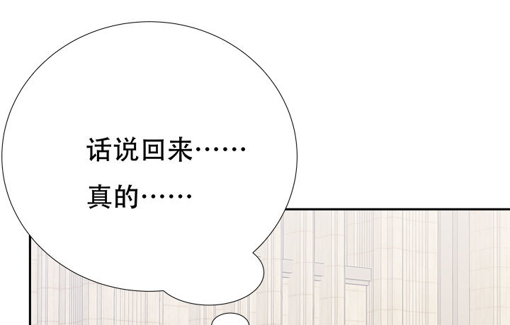 212话我希望你能信任我116