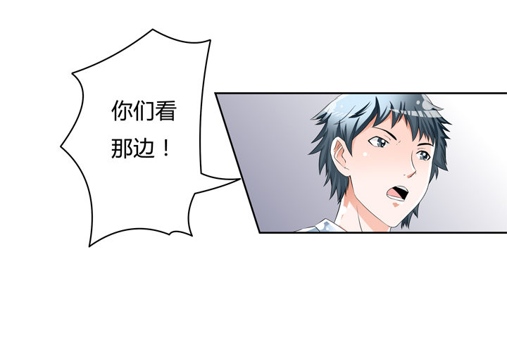 74话 暗斗7