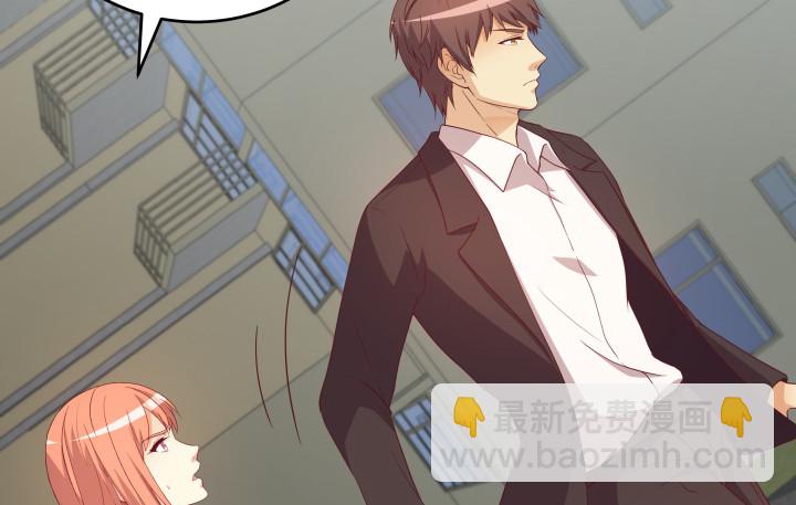 159话 新的任务？！83