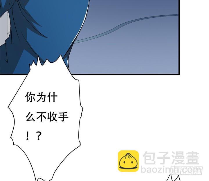 129话 唯独不想与你为敌45