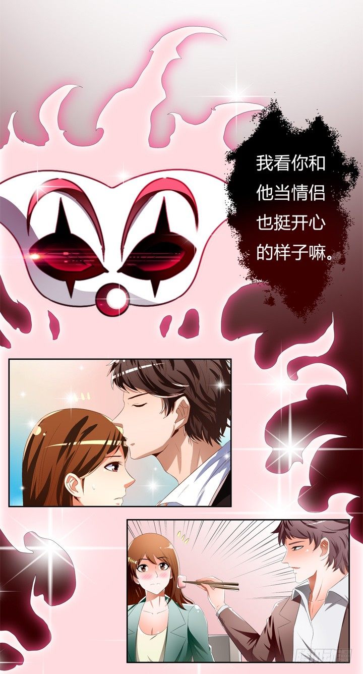47话 暴雨将至44