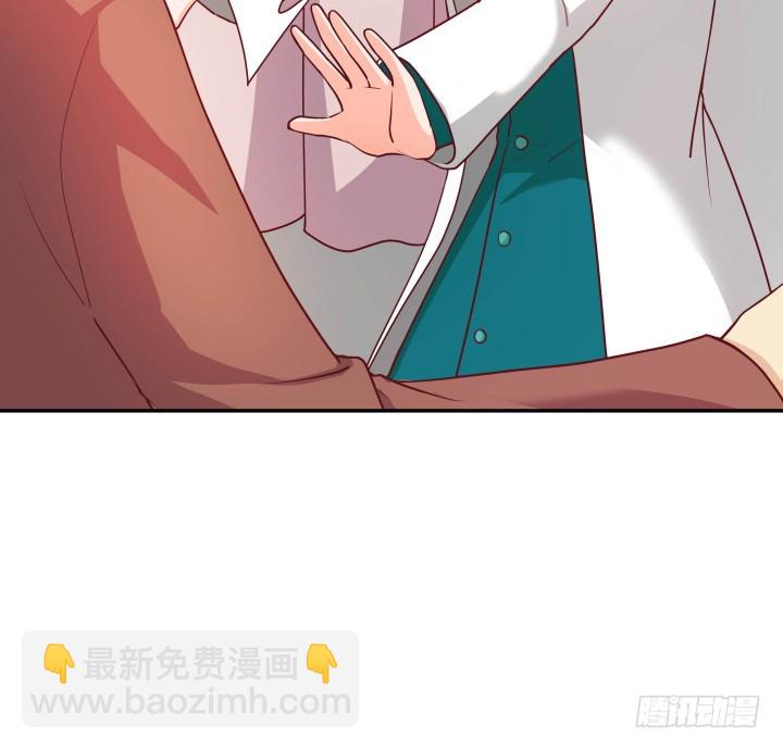 189话 这个套路好眼熟33