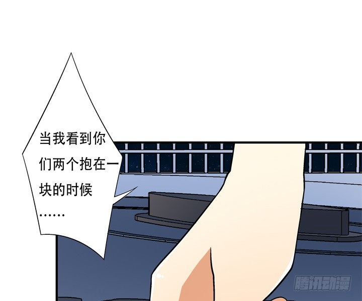 130话 我帮你解脱吧15