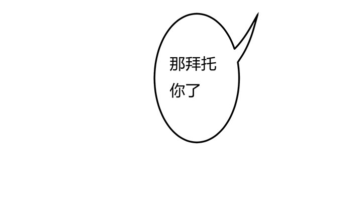 96话 埋伏47