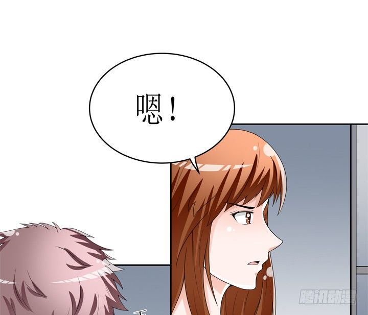 58话 俩人的愿望9