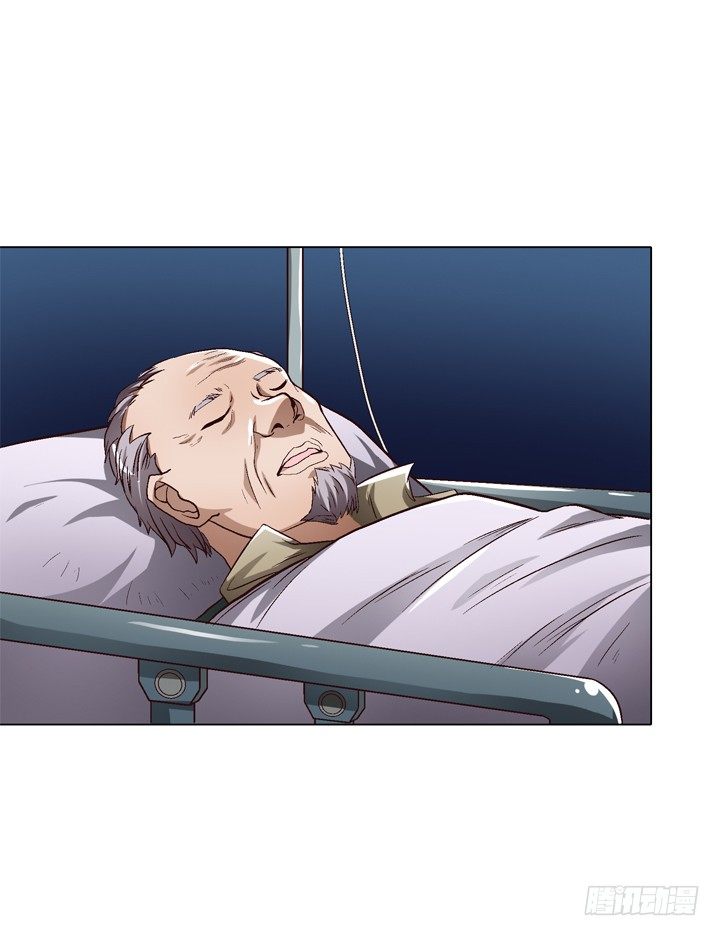 25话 神秘的“俱乐部”3
