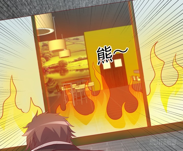 179话 她已经死了！8