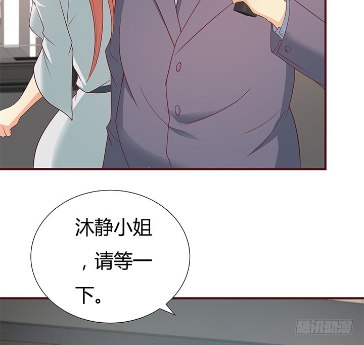 148话 绝不让你为所欲为26