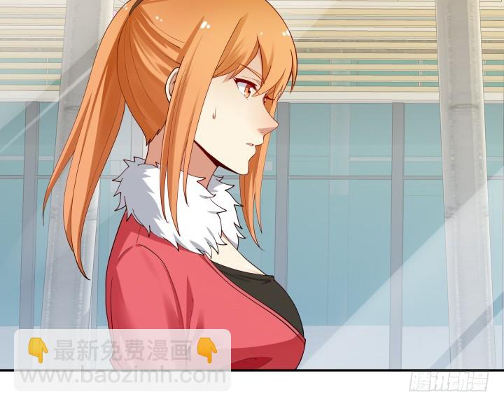 213话 约会67