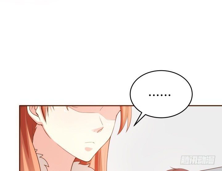 191话 希望你以后不要后悔17