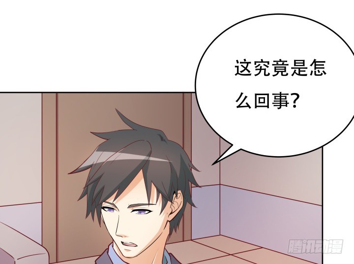 180话 你究竟在哪里44