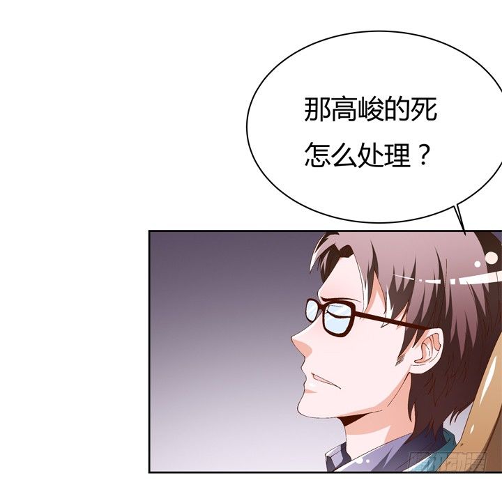 63话 J的低语8