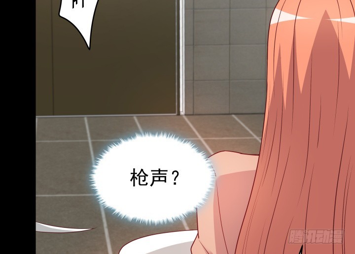175话 去死吧！73