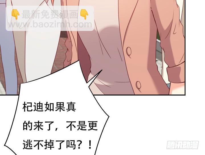 167话 人群就是我的保护色42