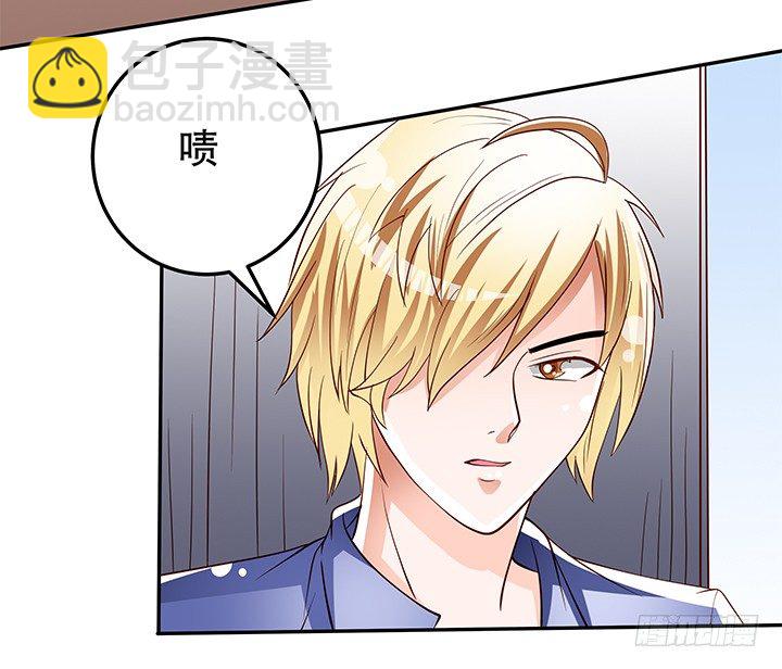 93话 敷衍的宴会19