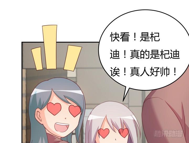 161话 拿他试试手40