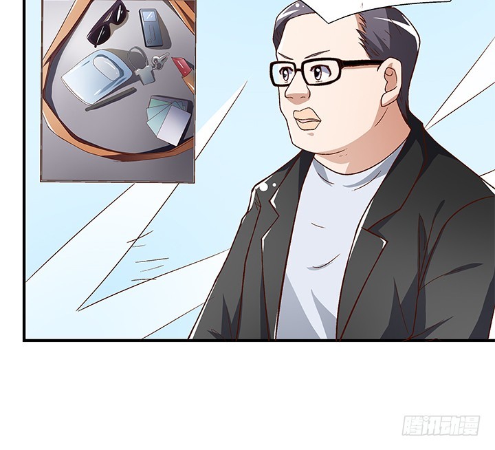 99话 认罪25