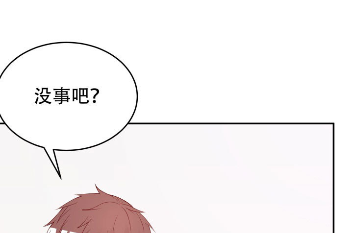 206话 为何不问问你自己114