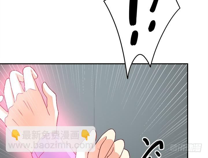 169话 给我老实点！57