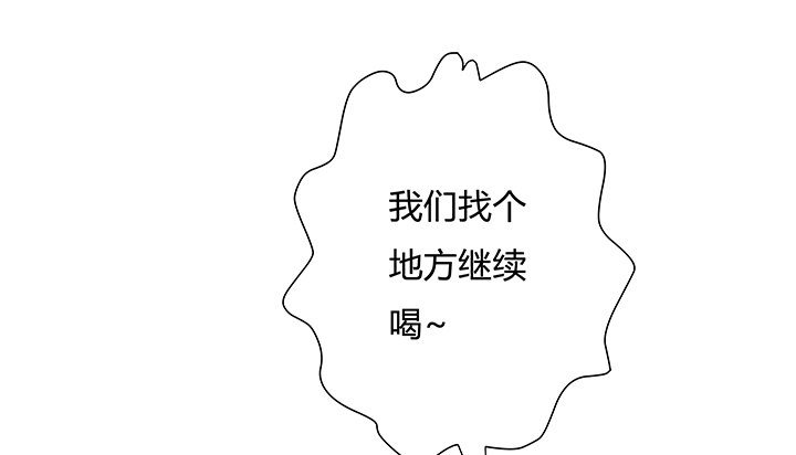 95话 确凿的证据2