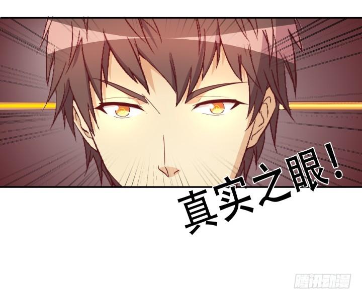 182话 我一定会找到你83