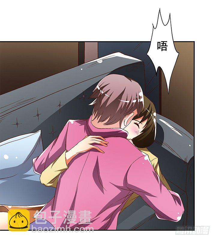 88话 谎言的游戏24